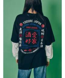 【YOIDORE】 酒愛好家 アンサンブル TEE