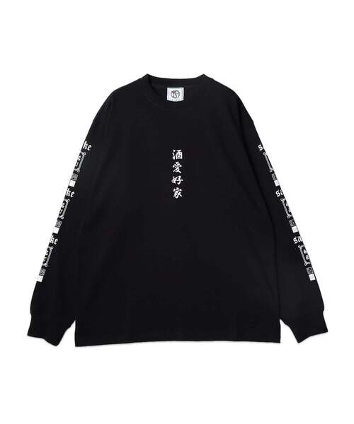 Import & Select(インポートアンドセレクト)の「【YOIDORE】 酒愛好家 アンサンブル TEE(Tシャツ/カットソー・メンズ・ホワイト/ブラック・2/4/3)」の9枚目の写真