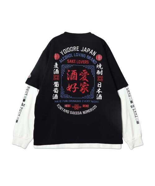 Import & Select(インポートアンドセレクト)の「【YOIDORE】 酒愛好家 アンサンブル TEE(Tシャツ/カットソー・メンズ・ホワイト/ブラック・2/4/3)」の14枚目の写真