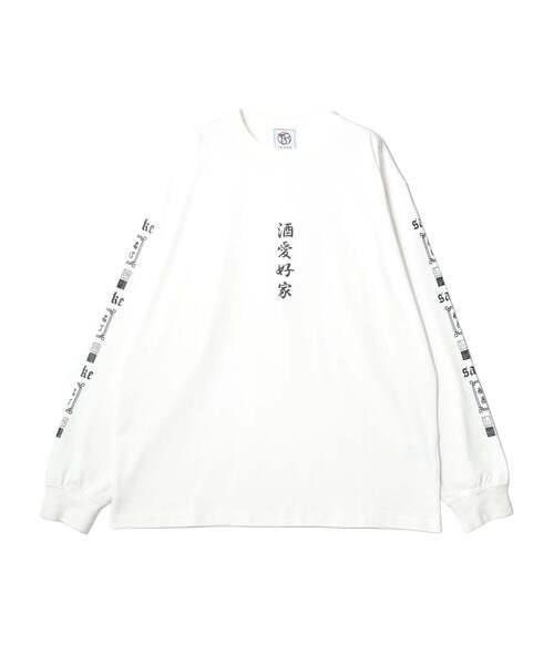 Import & Select(インポートアンドセレクト)の「【YOIDORE】 酒愛好家 アンサンブル TEE(Tシャツ/カットソー・メンズ・ホワイト/ブラック・2/4/3)」の15枚目の写真