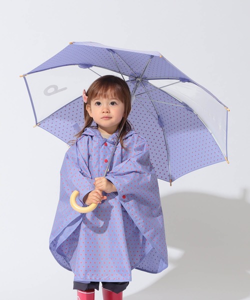 こども ビームス（コドモビームス）の「窓付き bロゴ カラー 長傘 (45～50cm)（長傘・キッズ・ブルー系その他/レッド系その他/サックスブルー/チャコールグレー/ネイビー/バイオレット・50cm/45cm）」の10枚目の写真