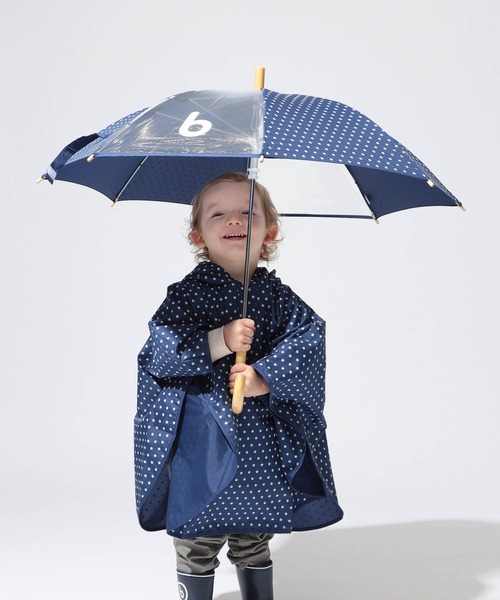 こども ビームス（コドモビームス）の「窓付き bロゴ カラー 長傘 (45～50cm)（長傘・キッズ・ブルー系その他/レッド系その他/サックスブルー/チャコールグレー/ネイビー/バイオレット・50cm/45cm）」の9枚目の写真