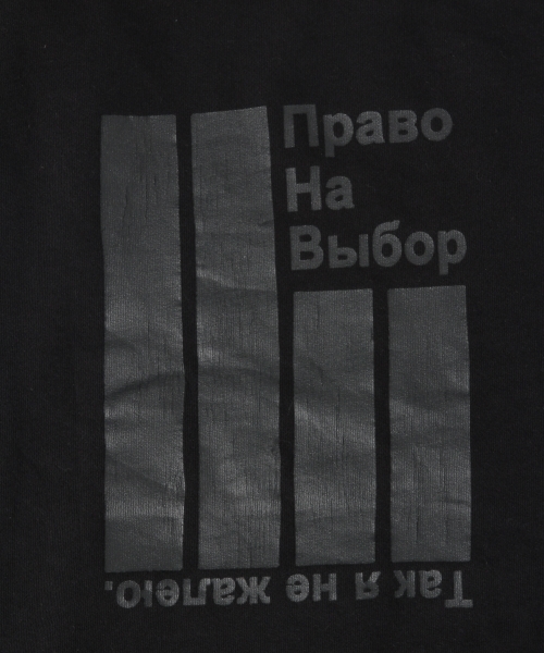 GLOBAL WORK（グローバルワーク）の「ウラケプリントスウェットパーカー/770524（パーカー・メンズ・ホワイト/ブラック/ブルー/ライトグリーン・SMALL/MEDIUM/LARGE/X-LARGE）」の12枚目の写真