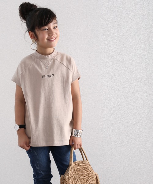 classicalelf（クラシカルエルフ）の「綿100％USAコットン。シンプルだけど拘りたっぷり。ロゴTシャツ。（Tシャツ/カットソー・キッズ・ホワイト/ブラック/ベージュ/グリーン/モカ・140/150/130/160）」の4枚目の写真