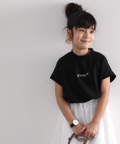 classicalelf（クラシカルエルフ）の「綿100％USAコットン。シンプルだけど拘りたっぷり。ロゴTシャツ。（Tシャツ/カットソー・キッズ・ホワイト/ブラック/ベージュ/グリーン/モカ・140/150/130/160）」の19枚目の写真