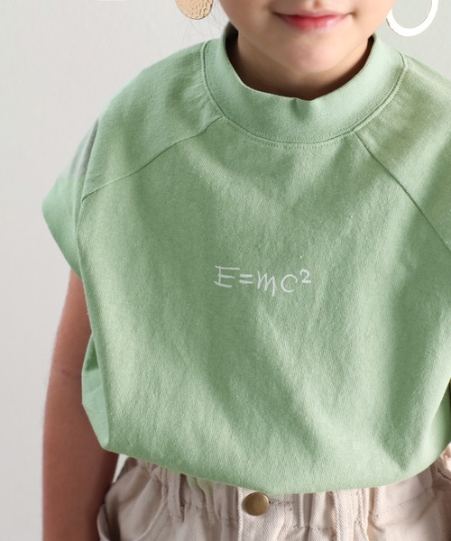 classicalelf（クラシカルエルフ）の「綿100％USAコットン。シンプルだけど拘りたっぷり。ロゴTシャツ。（Tシャツ/カットソー・キッズ・ホワイト/ブラック/ベージュ/グリーン/モカ・140/150/130/160）」の7枚目の写真