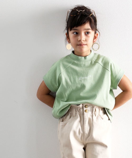 classicalelf（クラシカルエルフ）の「綿100％USAコットン。シンプルだけど拘りたっぷり。ロゴTシャツ。（Tシャツ/カットソー・キッズ・ホワイト/ブラック/ベージュ/グリーン/モカ・140/150/130/160）」の9枚目の写真