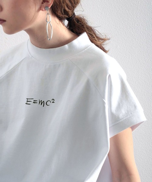 classicalelf（クラシカルエルフ）の「綿100％USAコットン。シンプルだけど拘りたっぷり。ロゴTシャツ。（Tシャツ/カットソー・キッズ・ホワイト/ブラック/ベージュ/グリーン/モカ・140/150/130/160）」の11枚目の写真