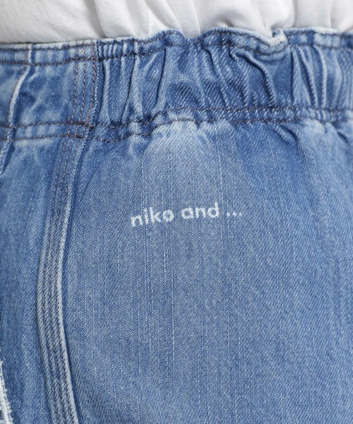 niko and...（ニコアンド）の「[niko and ...JEANS 2021AW]ニューベイカーイージーデニムパンツ（デニムパンツ・レディース・サックスブルー/アイボリー・MEDIUM/LARGE）」の14枚目の写真