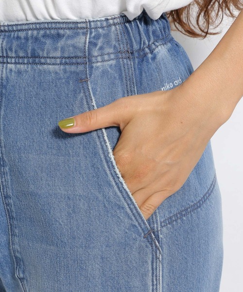 niko and...（ニコアンド）の「[niko and ...JEANS 2021AW]ニューベイカーイージーデニムパンツ（デニムパンツ・レディース・サックスブルー/アイボリー・MEDIUM/LARGE）」の10枚目の写真