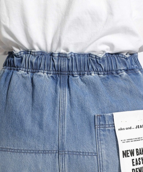 niko and...（ニコアンド）の「[niko and ...JEANS 2021AW]ニューベイカーイージーデニムパンツ（デニムパンツ・レディース・サックスブルー/アイボリー・MEDIUM/LARGE）」の12枚目の写真