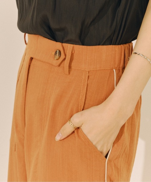 Chez toi（シェトワ）の「サイドパイピングベイカーワイドパンツ（その他パンツ・レディース・カーキ/オレンジ/グレイッシュベージュ・FREE）」の17枚目の写真