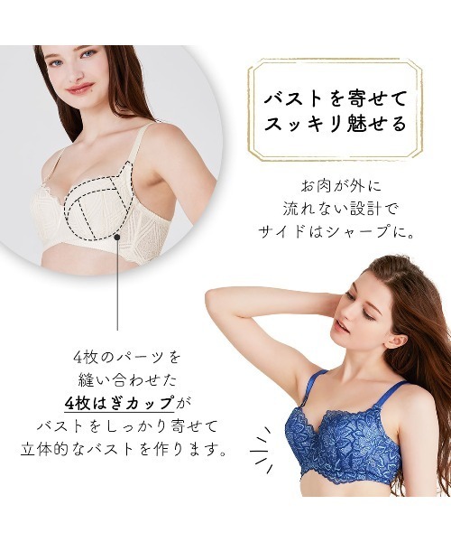 HEAVENJAPAN　ハリジェンヌ　 3色セット ピンク・黒・白 HEAVENJAPANハリジェンヌ 3色セット ピンク・黒・白