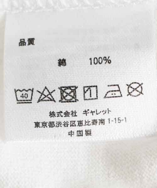 FRUIT OF THE LOOM（フルーツオブザルーム）の「【別注】＜FRUIT OF THE LOOM×NO COFFEE＞ロゴ T2 Tシャツ ロンT（Tシャツ/カットソー・メンズ・ホワイト/ブラック・XL/M/L）」の21枚目の写真