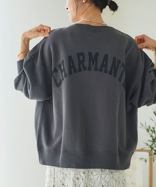 le.coeur blanc(ルクールブラン)の「バックロゴリラックス裏毛プルオーバー(スウェット・レディース・ベージュ/ダークグレー・FREE)」の11枚目の写真