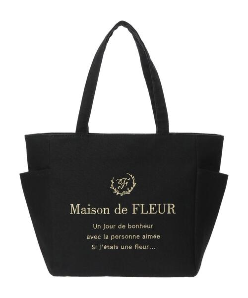 Maison de FLEUR(メゾンドフルール)の「サイドポケットMトートバッグ(トートバッグ・レディース・ブラック/ネイビー・FREE)」の4枚目の写真