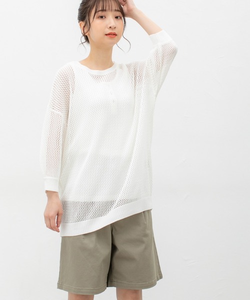 Honeys（ハニーズ）の「メッシュ編トップス（ニット/セーター・レディース・ホワイト/ベージュ/ブラック/イエロー系その他・L/M/S）」の2枚目の写真