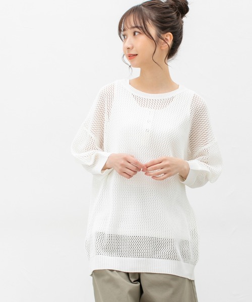 Honeys（ハニーズ）の「メッシュ編トップス（ニット/セーター