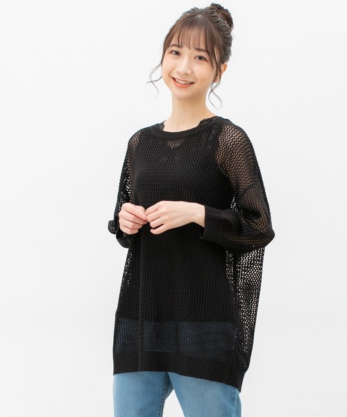 美品！マスターバニーワッフルメッシュニットシャツ 美品！マスターバニーワッフルメッシュニットシャツ - メルカリ