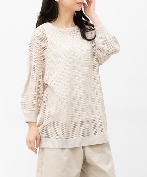 Honeys（ハニーズ）の「メッシュ編トップス（ニット/セーター・レディース・ホワイト/ベージュ/ブラック/イエロー系その他・L/M/S）」の6枚目の写真