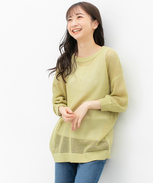 Honeys（ハニーズ）の「メッシュ編トップス（ニット/セーター