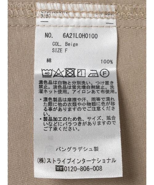 Green　Parks（グリーンパークス）の「ツイルキャミワンピース（ワンピース・レディース・ベージュ/ネイビー・FREE）」の16枚目の写真