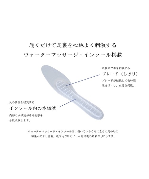 water massage(ウォーターマッサージ)の「【water massage】ソフトバブーシュ/622310(スリッポン・レディース・ブラック/ダークブラウン/ライトグレー/ブルーグレー・23.5cm/24.0cm/24.5cm/22.0cm/23.0cm/21.5cm/22.5cm/25.0cm)」の11枚目の写真