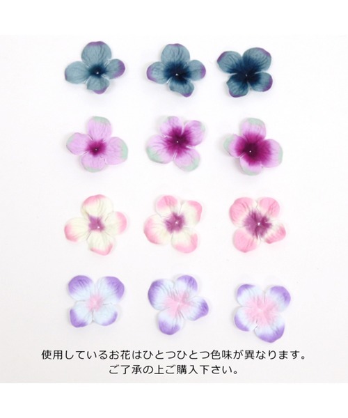 panpantutu(パンパンチュチュ)の「バレエシューズ(リボンパレード・お花畑)(バレエシューズ・キッズ・ピンク系その他/ピンク/ブラック・15cm/19cm/16cm/20㎝/18cm/17cm)」の12枚目の写真