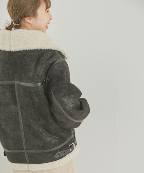 B3ボアジャケット