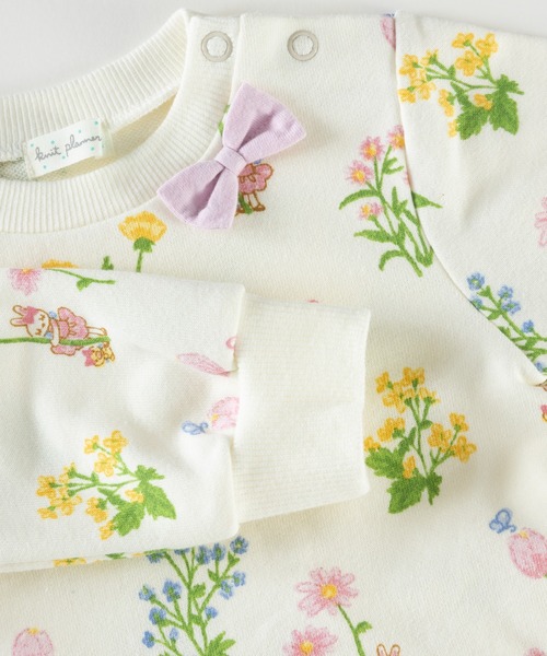 KP(ケーピー)の「日本製/mimiちゃん花柄プリントミニ裏毛Aライントレーナー(80~90)(スウェット・キッズ・杢グレー/オフホワイト・90cm/80cm)」の9枚目の写真