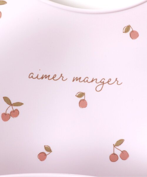 apres les cours（アプレレクール）の「バラエティシリコンビブ（マグ/哺乳瓶/お食事グッズ・キッズ・ミント/その他3/ピンク・90）」の12枚目の写真