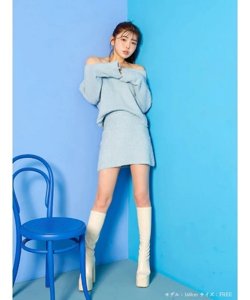 Darich(ダーリッチ)の「シャギーニットスカート(スカート・レディース・イエロー/サックスブルー/アイボリー・FREE/FL)」の4枚目の写真