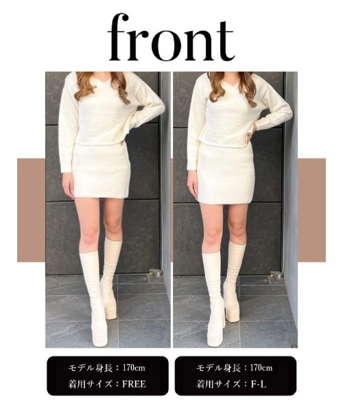 Darich(ダーリッチ)の「シャギーニットスカート(スカート・レディース・イエロー/サックスブルー/アイボリー・FREE/FL)」の16枚目の写真