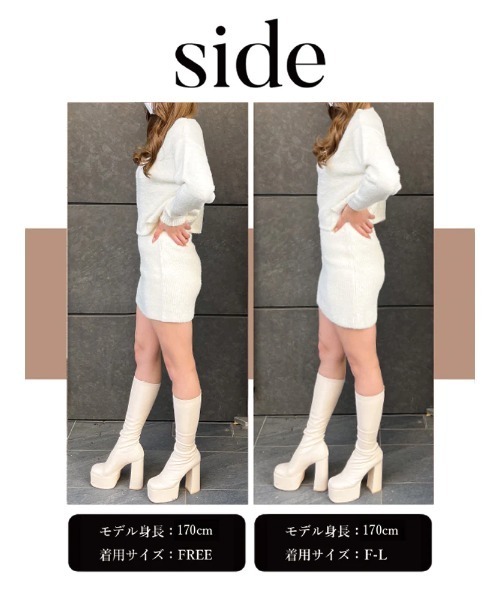 Darich(ダーリッチ)の「シャギーニットスカート(スカート・レディース・イエロー/サックスブルー/アイボリー・FREE/FL)」の17枚目の写真