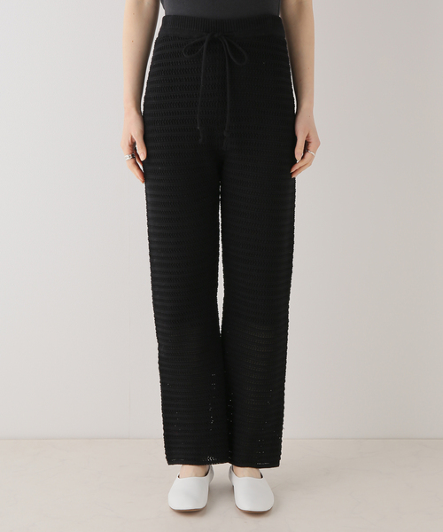 セール】クロシェ風ニットパンツ（その他パンツ）｜FRAMeWORK
