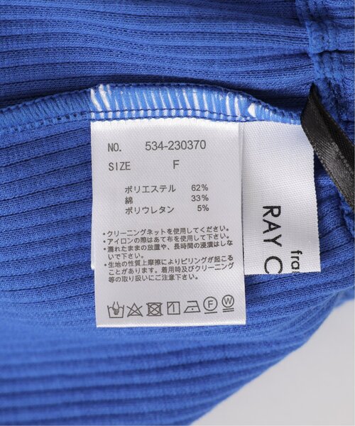 frames RAY CASSIN（フレームスレイカズン）の「シーズンレスリブナロースカート（スカート・レディース・ブルー/ブラック/グリーン/オレンジ/キナリ/ブラウン/イエロー/パープル・FREE）」の10枚目の写真