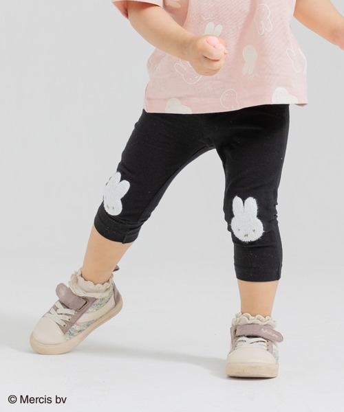 JAM & LINK（ジャムアンドリンク）の「miffy / ミッフィー 7分丈レギンス（レギンス/スパッツ・キッズ・ブラック/ピンク/ミント/ラベンダー・140cm/130cm/120cm/110cm/100cm/90cm/80ｃｍ）」の2枚目の写真