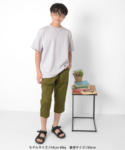 GLAZOS（グラソス）の「【接触冷感】エアリークッション・無地半袖Tシャツ（Tシャツ/カットソー・キッズ・ライトグレー/ブラック/ホワイト/ブルー・140cm/160cm/170cm/150cm）」の22枚目の写真