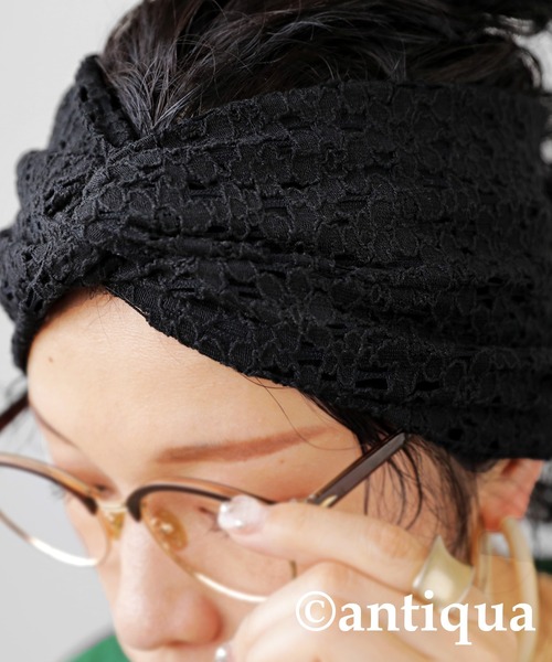 antiqua(アンティカ)の「コットンナイロンレースターバン(ヘアバンド・レディース・ブラック・FREE)」の1枚目の写真
