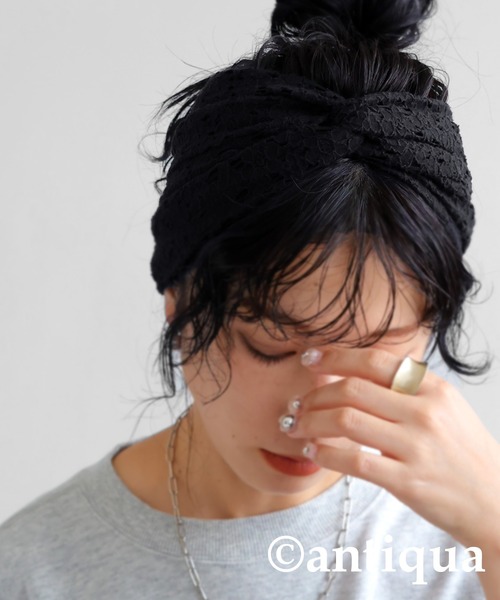 antiqua(アンティカ)の「コットンナイロンレースターバン(ヘアバンド・レディース・ブラック・FREE)」の13枚目の写真