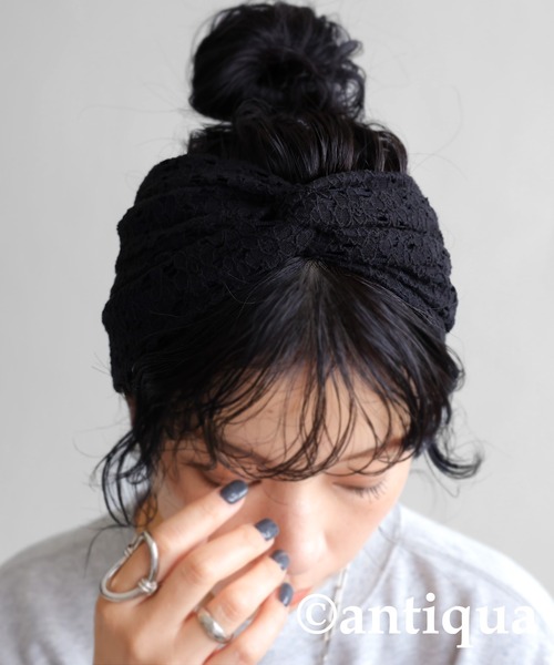 antiqua(アンティカ)の「コットンナイロンレースターバン(ヘアバンド・レディース・ブラック・FREE)」の6枚目の写真