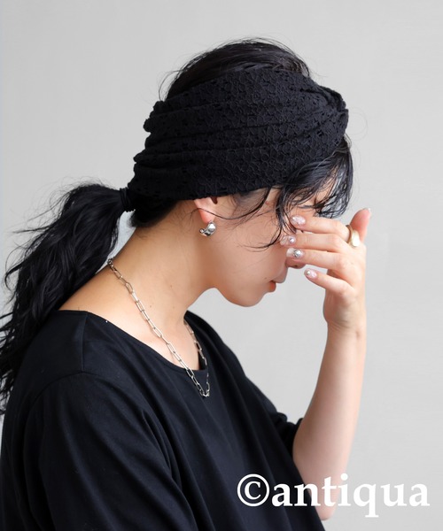 antiqua(アンティカ)の「コットンナイロンレースターバン(ヘアバンド・レディース・ブラック・FREE)」の7枚目の写真