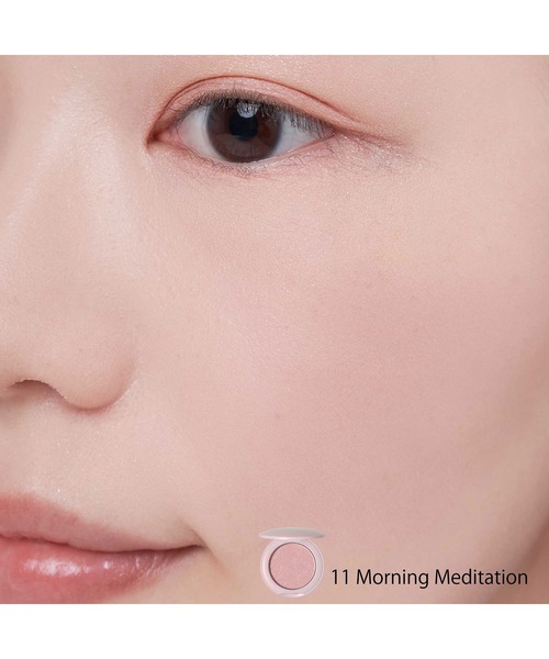 SNIDEL BEAUTY（スナイデル ビューティ）の「SNIDEL BEAUTY / スキン グロウ ブラッシュ 01～12（チーク・レディース・06 Innocent Blush/01 Bare Shine/03 Rosy Silk/02 Sweet Mocha/04 Coral Blush/05 Baby Cheek/10 Peach Cream/07 Cashmere Beige/09 Milk Tea Coral/08 Milky Pink/11 Morning Meditation/12 Endless Sky・FREE）」の17枚目の写真