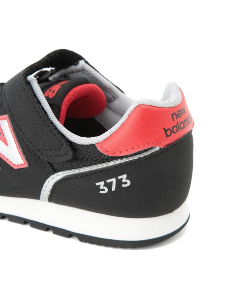 NEW BALANCE(ニューバランス)の「【KIDS】【New Balance/ニューバランス】YV373(スニーカー・キッズ・ブラック/サックスブルー・18/19/20/21)」の8枚目の写真