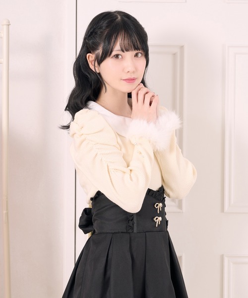 Pal elfy（パルエルフィー）の「ファー付きリボン袖コンシャスプル