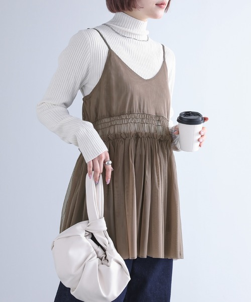 n'OrLABEL(ノアールレーベル)の「『チュールキャミソール』(キャミソール・レディース・モカ/ブラック/アイボリー・2/1)」の18枚目の写真