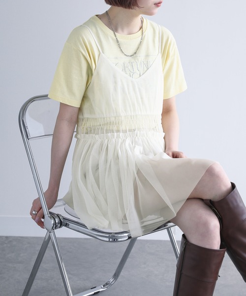 n'OrLABEL(ノアールレーベル)の「『チュールキャミソール』(キャミソール・レディース・モカ/ブラック/アイボリー・2/1)」の14枚目の写真