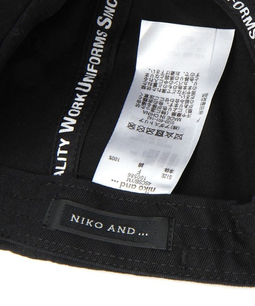 UNIVERSAL OVERALL（ユニバーサルオーバーオール）の「【UNIVERSAL OVERALL】別注コットンツイルブリムキャップ（キャップ・メンズ・ブラック/グリーン/ブルー/ベージュ・FREE）」の13枚目の写真