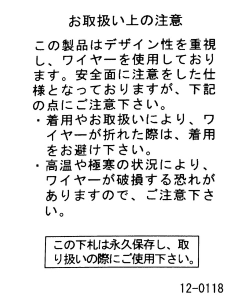 UNIVERSAL OVERALL（ユニバーサルオーバーオール）の「【UNIVERSAL OVERALL】別注コットンツイルブリムキャップ（キャップ・メンズ・ブラック/グリーン/ブルー/ベージュ・FREE）」の8枚目の写真