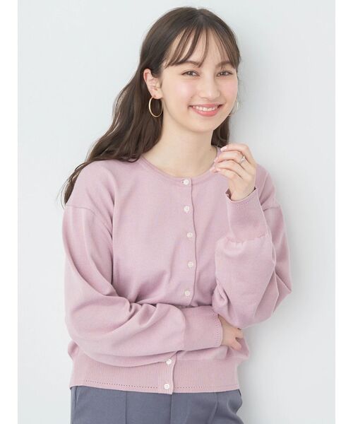 売り切れました。アースミュージック&エコロジー カーディガン アソートキラキラボタンカーディガン/earth music&ecology